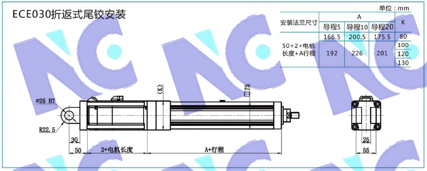 直-安裝方法5.jpg