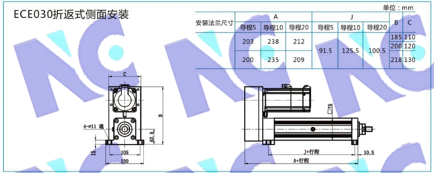 折-安裝方式2.jpg