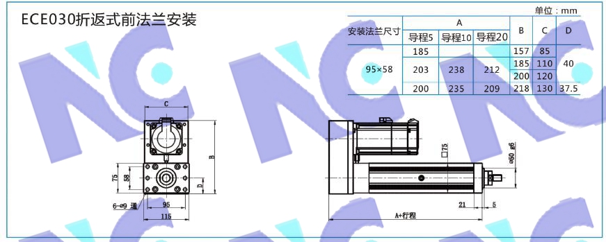 折-安裝方式1.jpg