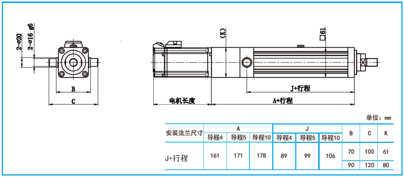 直-安裝方式3.png