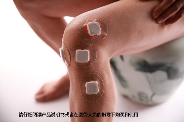 中国香港消除炎症消肿光子理疗贴公司,光子理疗贴