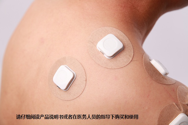 中国香港消除炎症消肿光子理疗贴公司,光子理疗贴