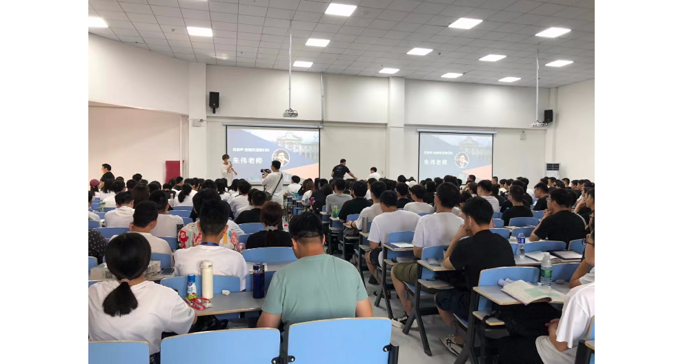 上海在职研究生教育培训班 上海华孚教育信息咨询供应;