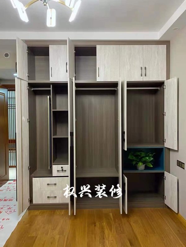 定制衣柜