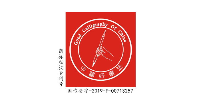 上海儿童红领巾社会实践测评