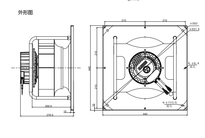 GL-B310E-EC-05