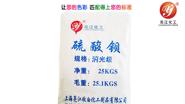 浙江硫酸钡特征 上海亮江钛白化工制品供应