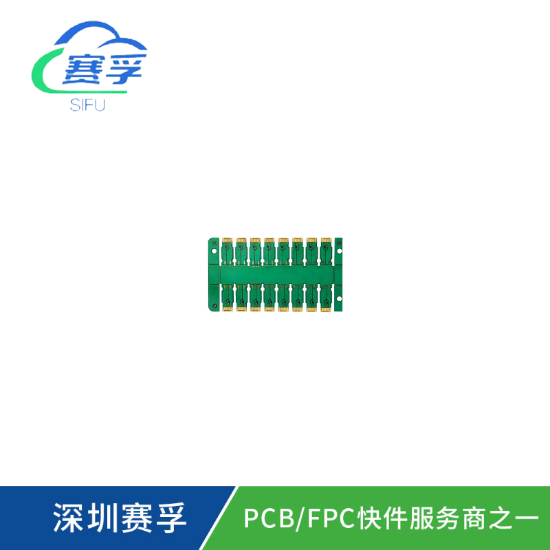 光模块PCB
