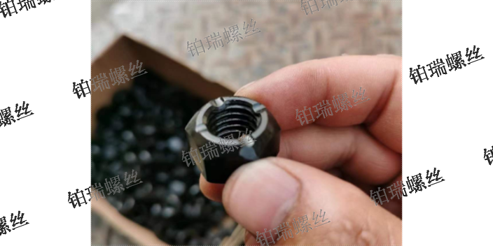 螺丝价格,螺丝