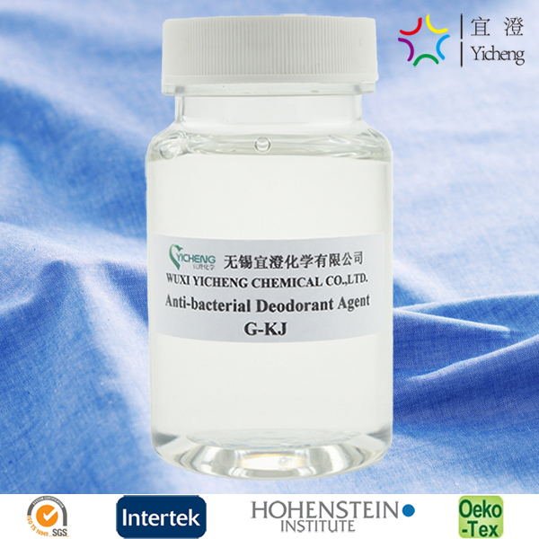Anti-bacterial Deodorant Agent G-KJ