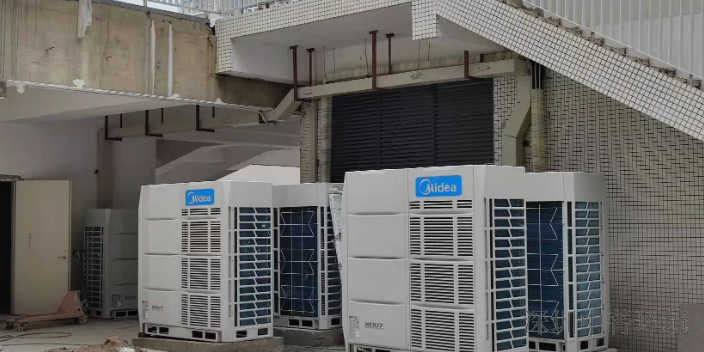 东莞乙二醇冰蓄冷中央空调控制系统,中央空调