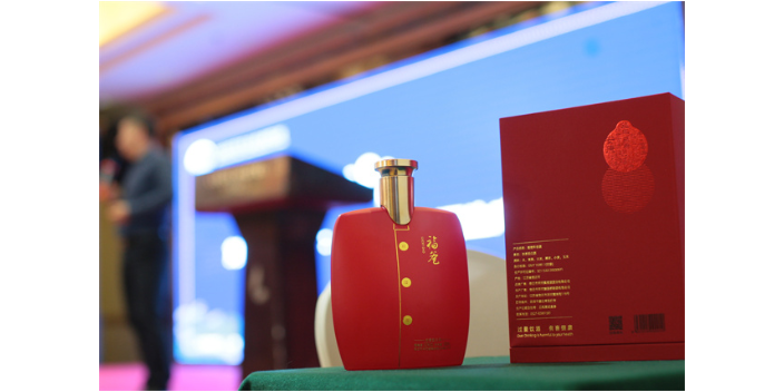 宿迁福爸白酒厂家 宿迁市洋河镇福源酒业供应;