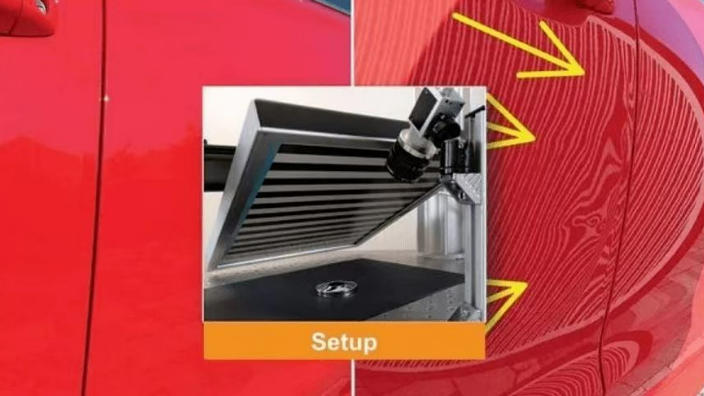 大同汽車面漆檢測設(shè)備供應(yīng)商 誠信經(jīng)營 領(lǐng)先光學(xué)技術(shù)公司供應(yīng)