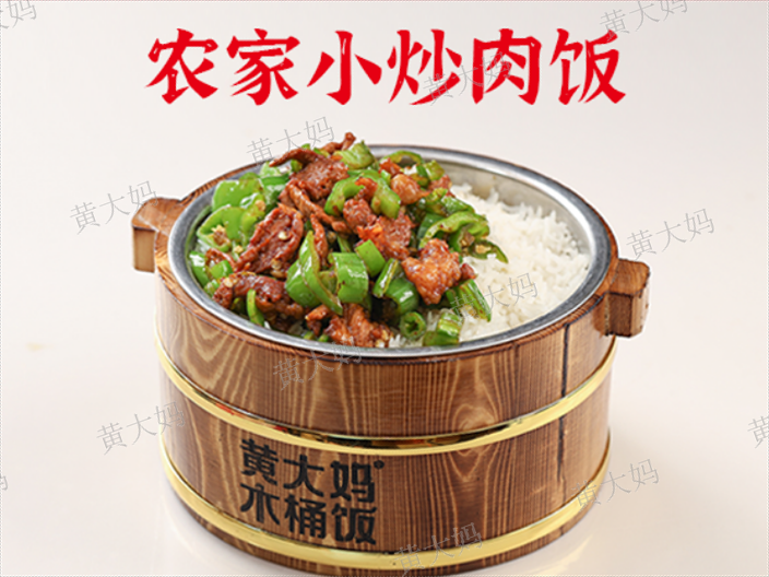 珠海咨询加盟黄大妈加盟费多少,黄大妈