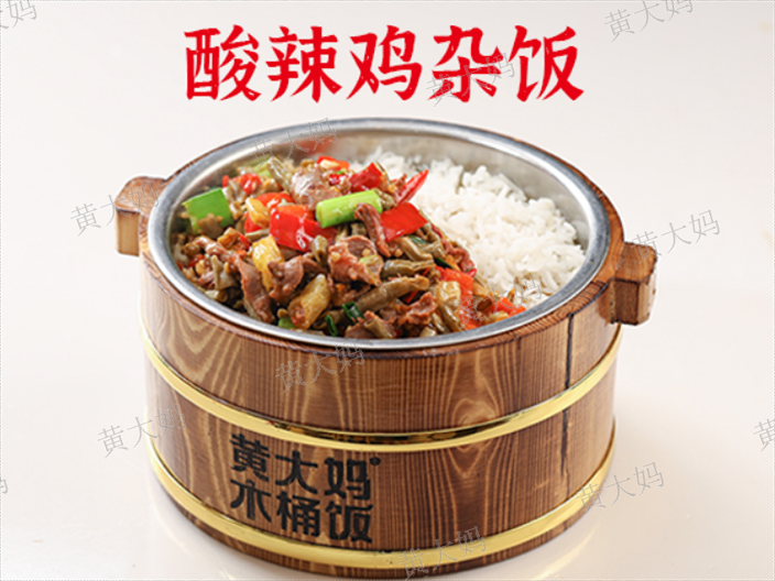 珠海咨询加盟黄大妈加盟费多少,黄大妈