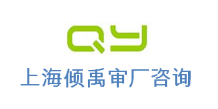 食品安全认证GRS认证GSV认证ISO22000认证如何收费/收费标准,ISO22000认证