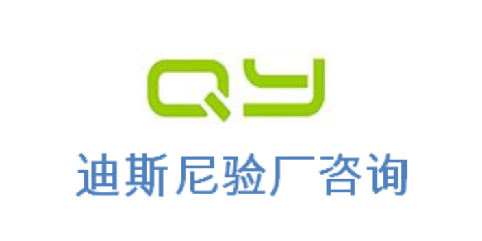 GMP認證TFS認證ISO22000認證如何收費/收費標準,ISO22000認證