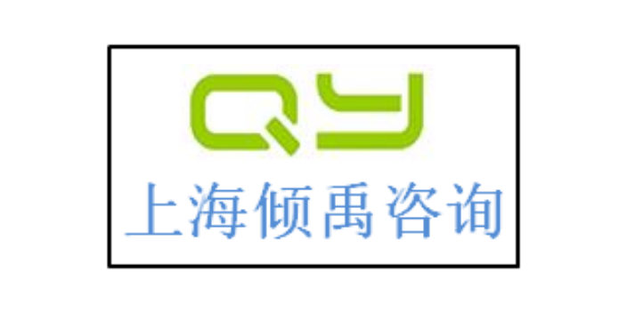 有機認證歐盟認證ISO22000認證是什么驗廠是什么認證