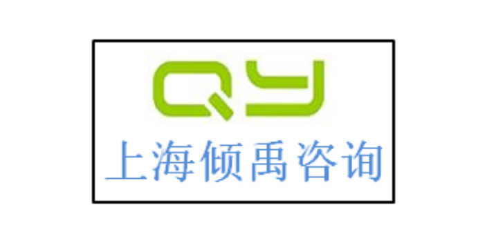 迪士尼认证GSV验厂BRC认证食品认证ISO22000认证审核标准审核清单,ISO22000认证