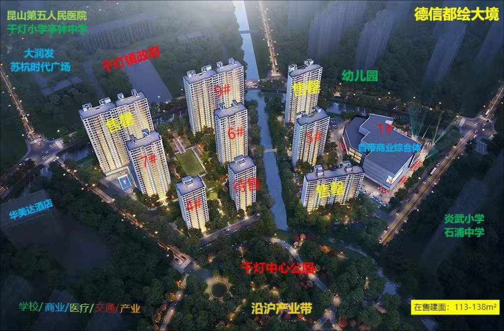 上海置盟房地产营销策划有限公司