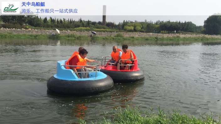 四川公園橡皮艇充氣船,橡皮艇