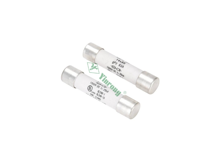 溫州YINRONG光伏熔斷器廠家直銷 來電咨詢 浙江銀河熔斷器供應