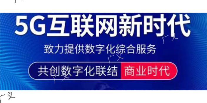 深圳共享单车物联网开发大概要多久 客户至上 东莞市广义信息科技供应