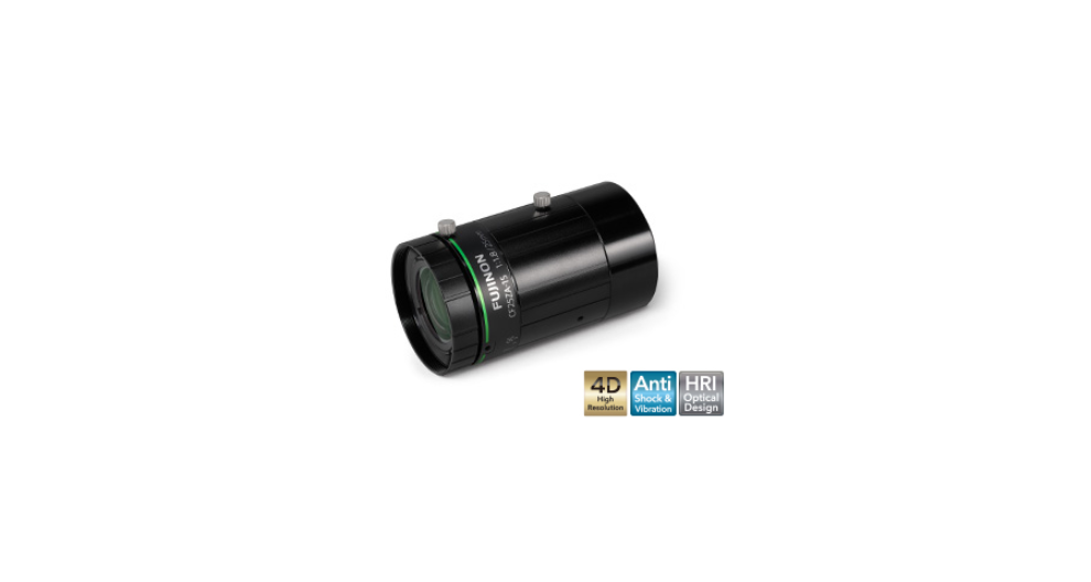 FUJINON  12.5mmCF16ZA-1S