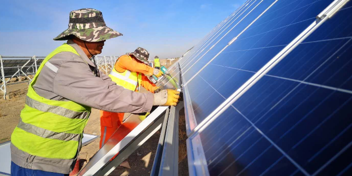 河北集中式光伏电站建设