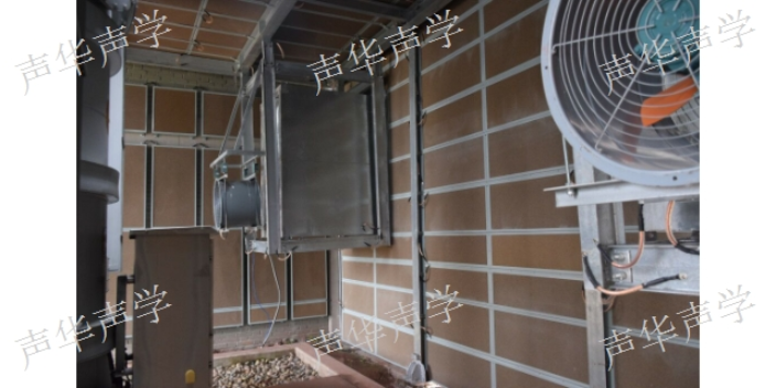 山東風(fēng)機(jī)隔音方案 值得信賴 上海柢泰環(huán)境技術(shù)供應(yīng)