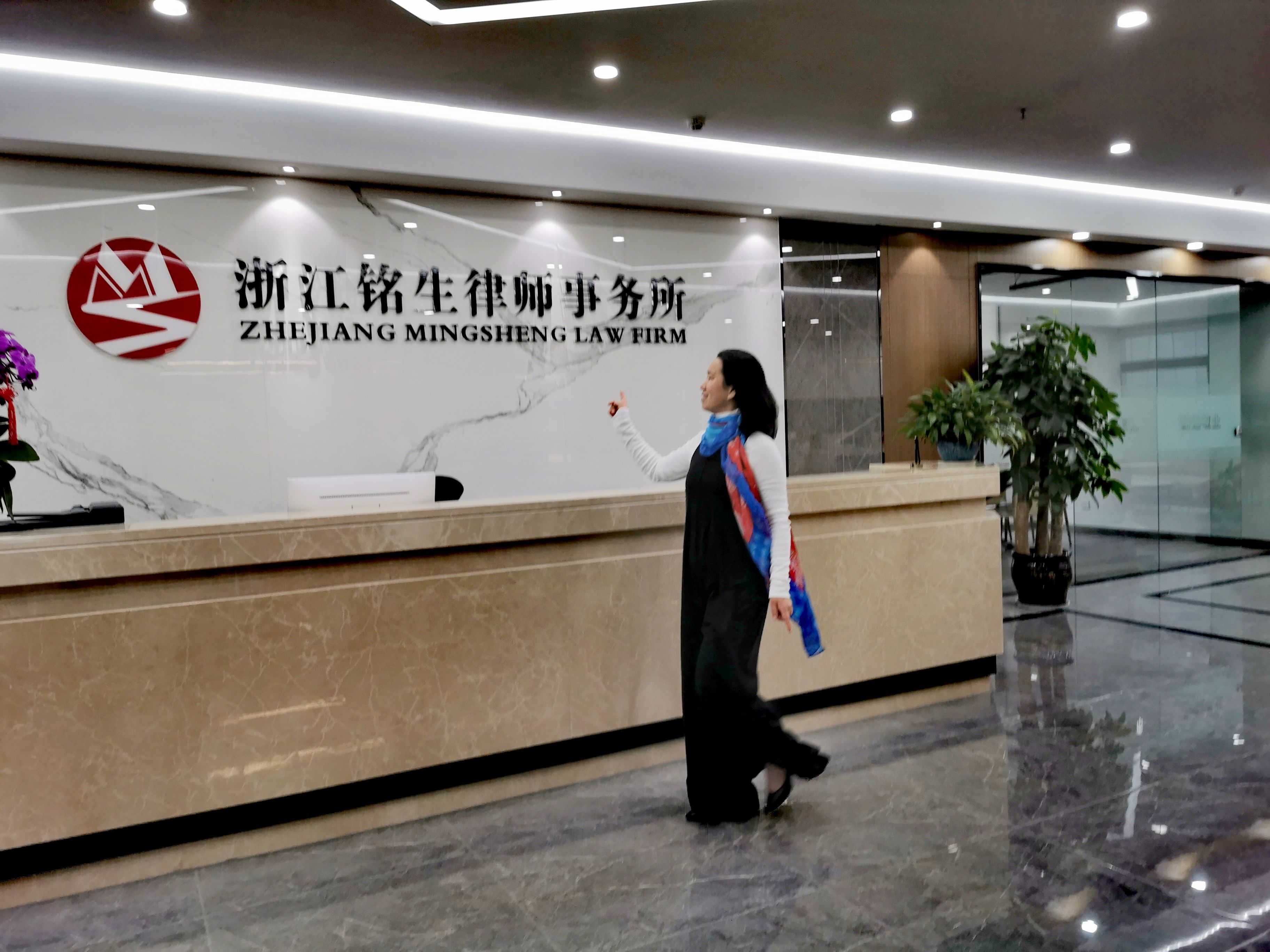 宁波律师陈春香