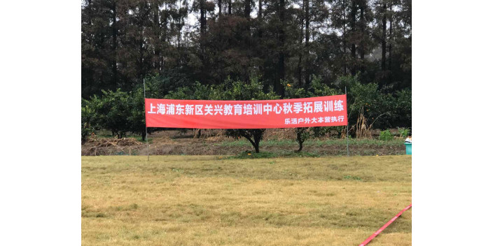 山东高中学生叛逆家长怎么教育