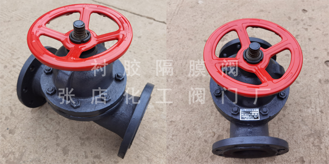 淄博无机酸衬胶隔膜阀厂家直销 张店化工阀门厂供应;