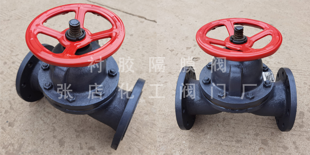 淄博化工襯膠隔膜閥多少錢 張店化工閥門廠供應(yīng)