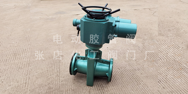 淄博礦山電動(dòng)管夾閥多少錢 張店化工閥門廠供應(yīng)