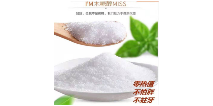 陕西木糖醇售后服务 上海觉图生物科技供应