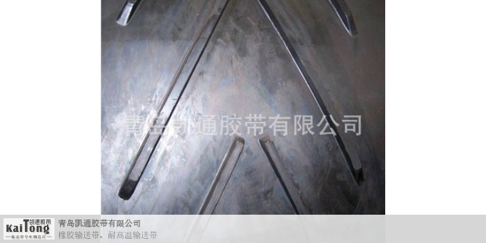 西藏花纹输送带制造厂家