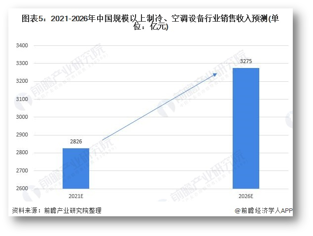 12.27新聞3 圖片2.png