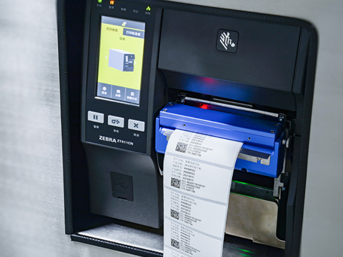 UDI标签打印检测合规系统追溯印刷 值得信赖 广州慧翼智能科技供应