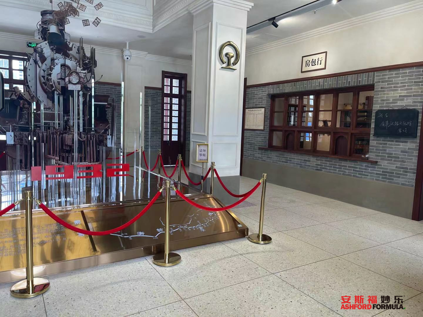 江苏华灿&金华铁路文化馆合作案例-安斯福妙乐混凝土密封固化剂