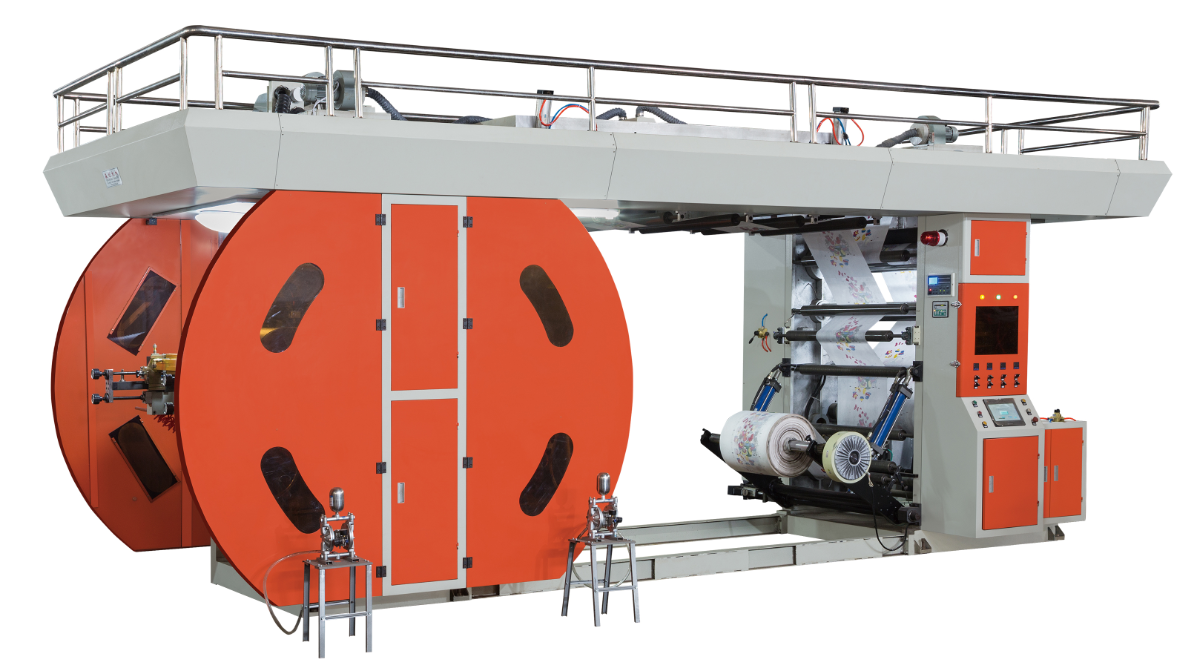 CI Central Drum Flexo Printing MachineSupplierDeguang