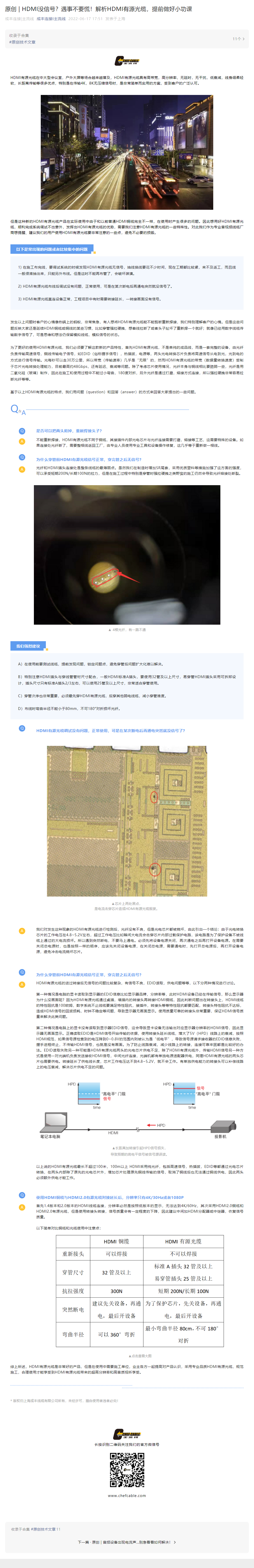 kj118本港台现场报码