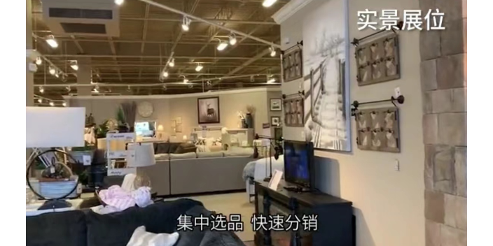 广州仓储展示一体化公司怎么联系,展仓一体化
