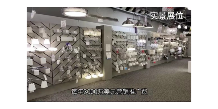 广州仓储展示一体化公司怎么联系,展仓一体化