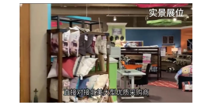 广州惠州展仓一体化,展仓一体化