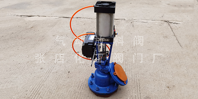 淄博耐酸堿鹽氣動放料閥生產(chǎn)商 張店化工閥門廠供應(yīng)