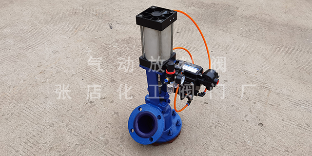 淄博氣動放料閥供貨商 張店化工閥門廠供應(yīng)