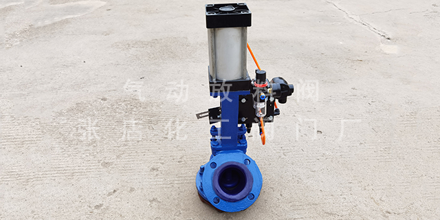 淄博有机物料气动放料阀生产商 张店化工阀门厂供应