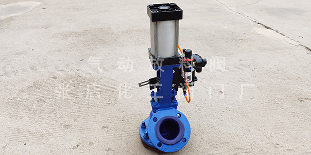 淄博耐酸堿鹽氣動放料閥生產商 張店化工閥門廠供應