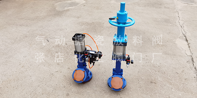 淄博防结晶气动放料阀多少钱 张店化工阀门厂供应
